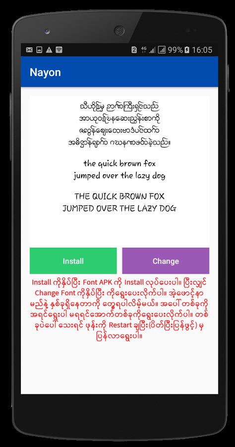 Myanmar Font Styles For SAMSUNG Screenshot 3