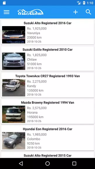 Riyasewana - Buy Sell Vehicles Screenshot 1