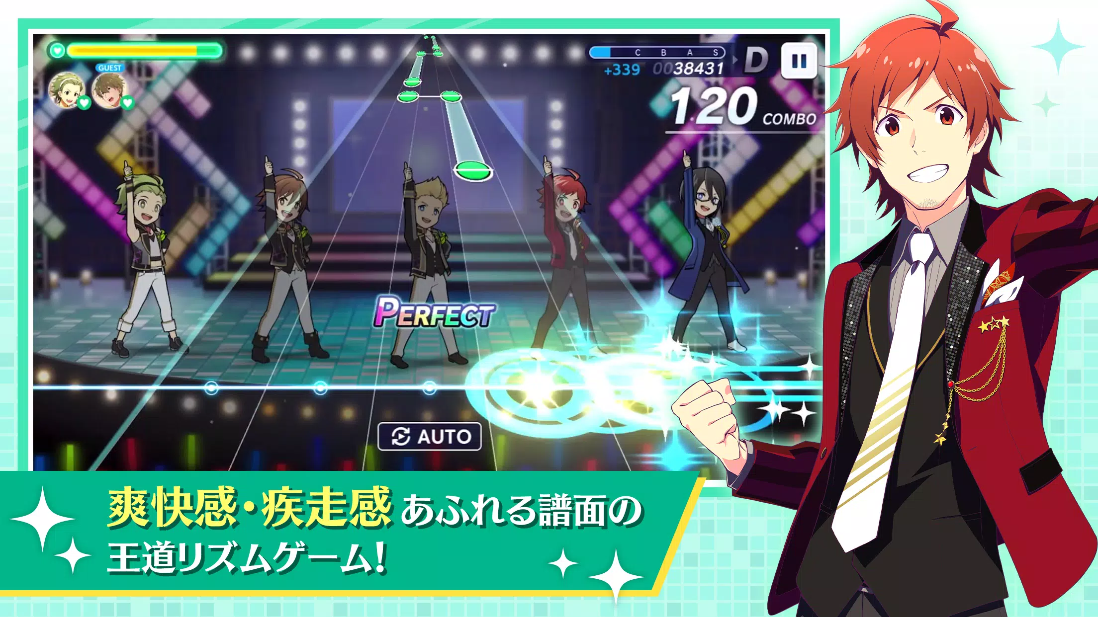 アイドルマスター SideM GROWING STARS स्क्रीनशॉट 4