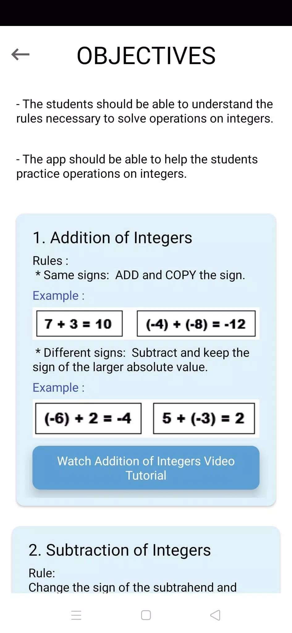 Integers Saga スクリーンショット 4