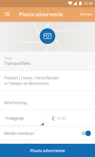 Marktplaats スクリーンショット 4