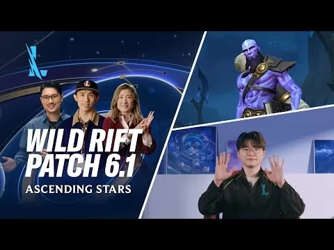 LOL : Wild Rift Patch 6.1 : 오름차순 별