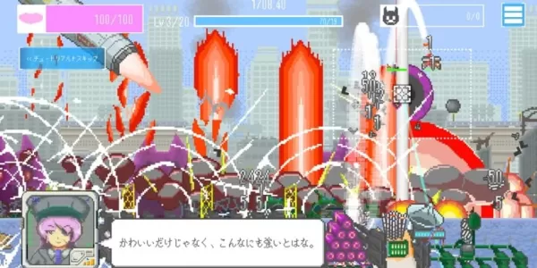 “ Kodansha推出了以仓鼠为主题的射手游戏的Mochi-O”