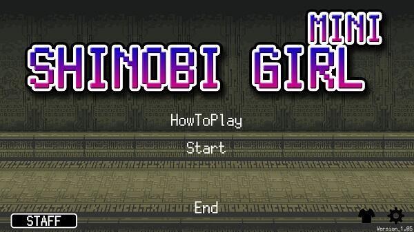 Shinobi Girl Mini應用截圖第3張