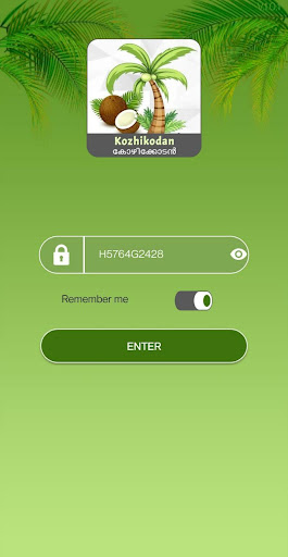 Kozhikodan VPN 스크린샷 1