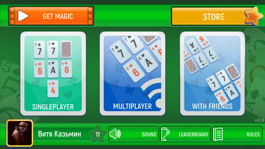 Solitaire Challenge Capture d'écran 2