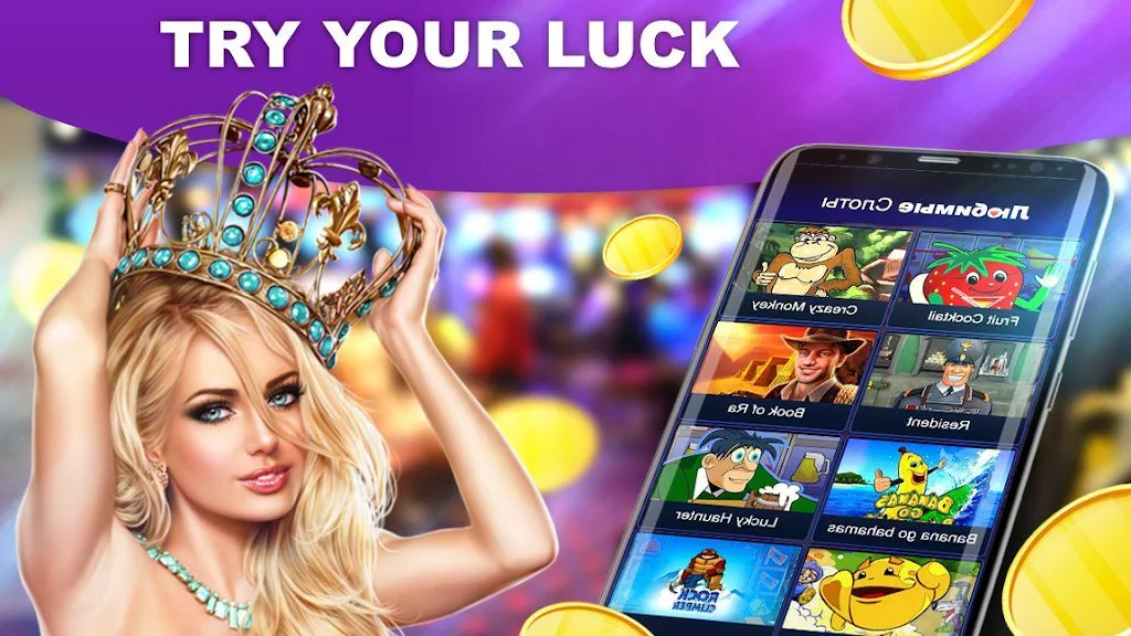 FreeSpin Slot Machines Скриншот 1