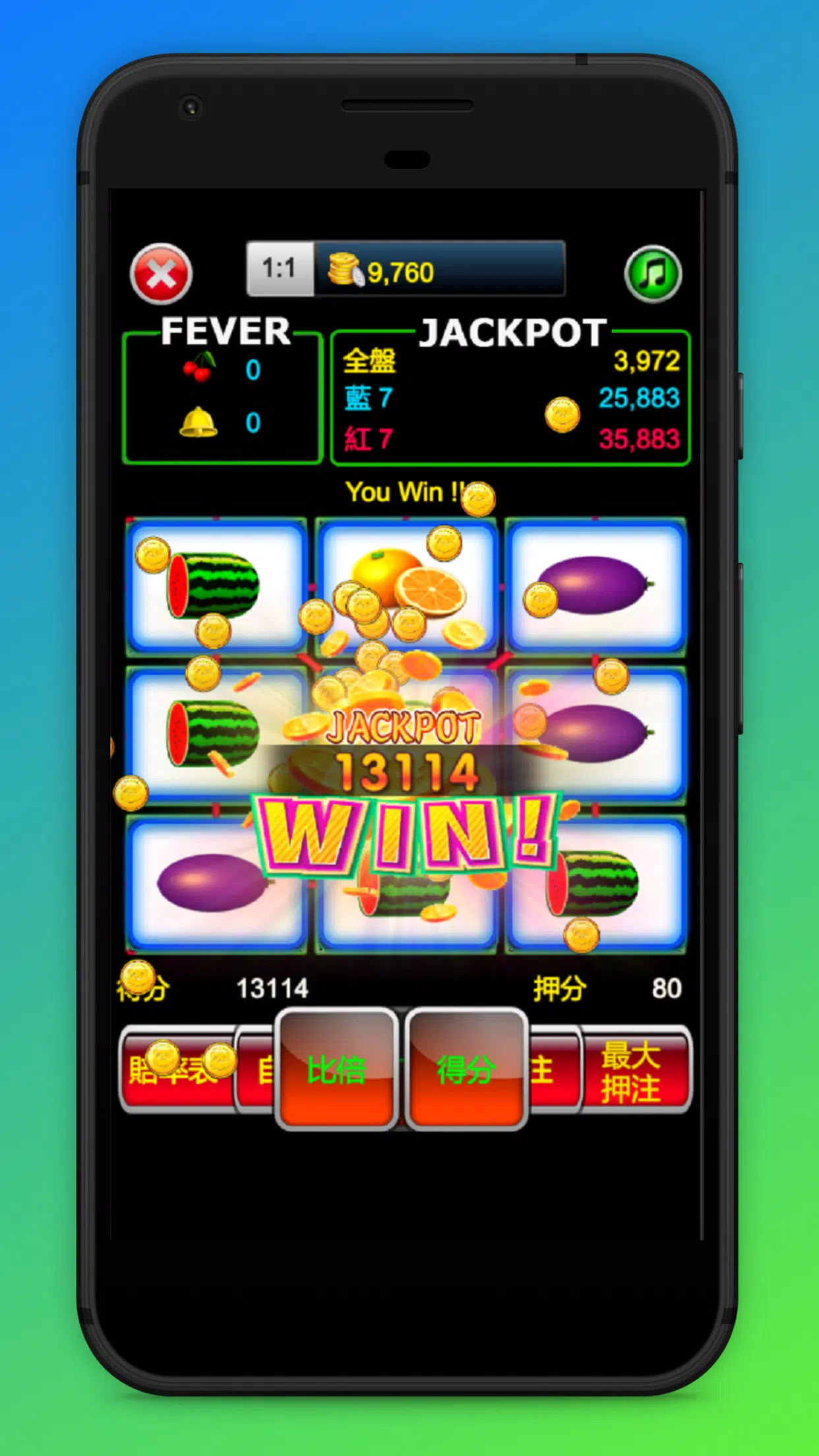 Super 97 Slot Machine,Roulette Скриншот 1