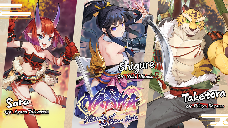 Yasha：Demon Blade的传奇人物将于4月推出
