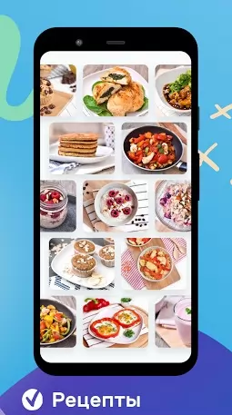 YAZIO Calorie Counter Nutrition Diary & Diet Plan Capture d'écran 1