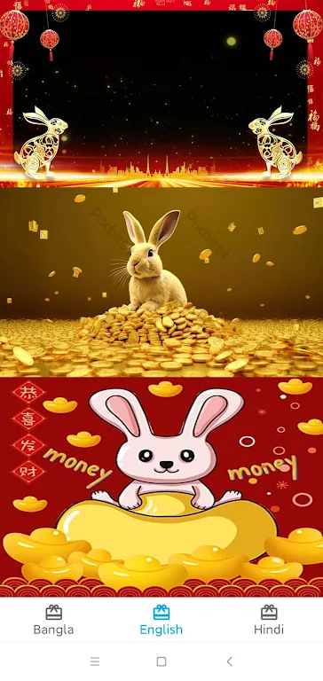 Lucky Golden Rabbit Birthday Captura de pantalla 3