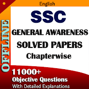 SSC Previous Year GK Questions Screenshot 1