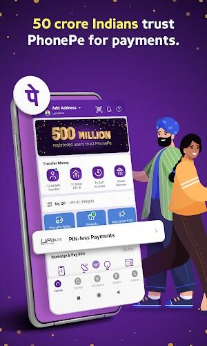 PhonePe 스크린샷 1