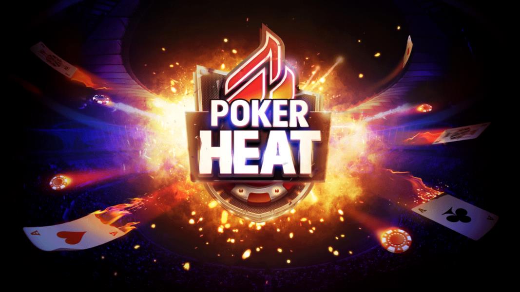 Poker Heat™: Texas Holdem Poker スクリーンショット 1