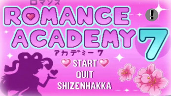 Academia del Romance 7 /Academy Romance 7 स्क्रीनशॉट 1