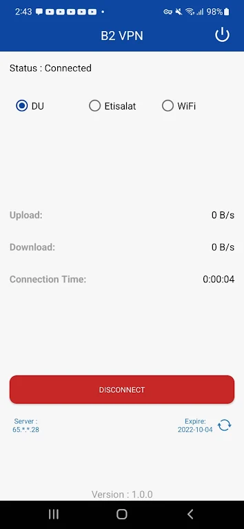 B2 VPN應用截圖第3張