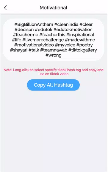 Get fans for tik likes tok - likes & followers スクリーンショット 3