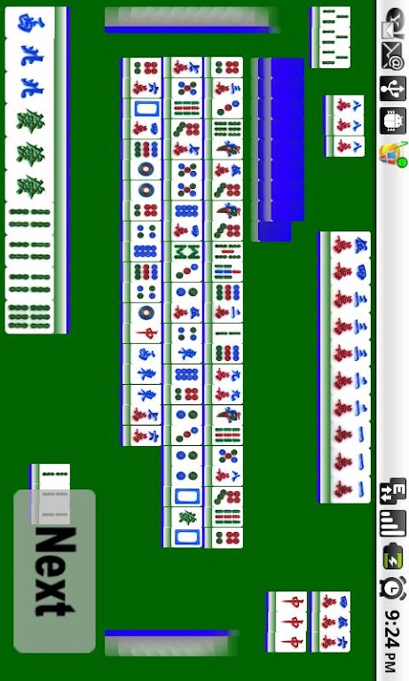 Kowloon Mahjong 2 スクリーンショット 3