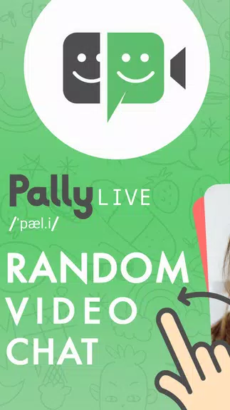 Pally Video chat Скриншот 1