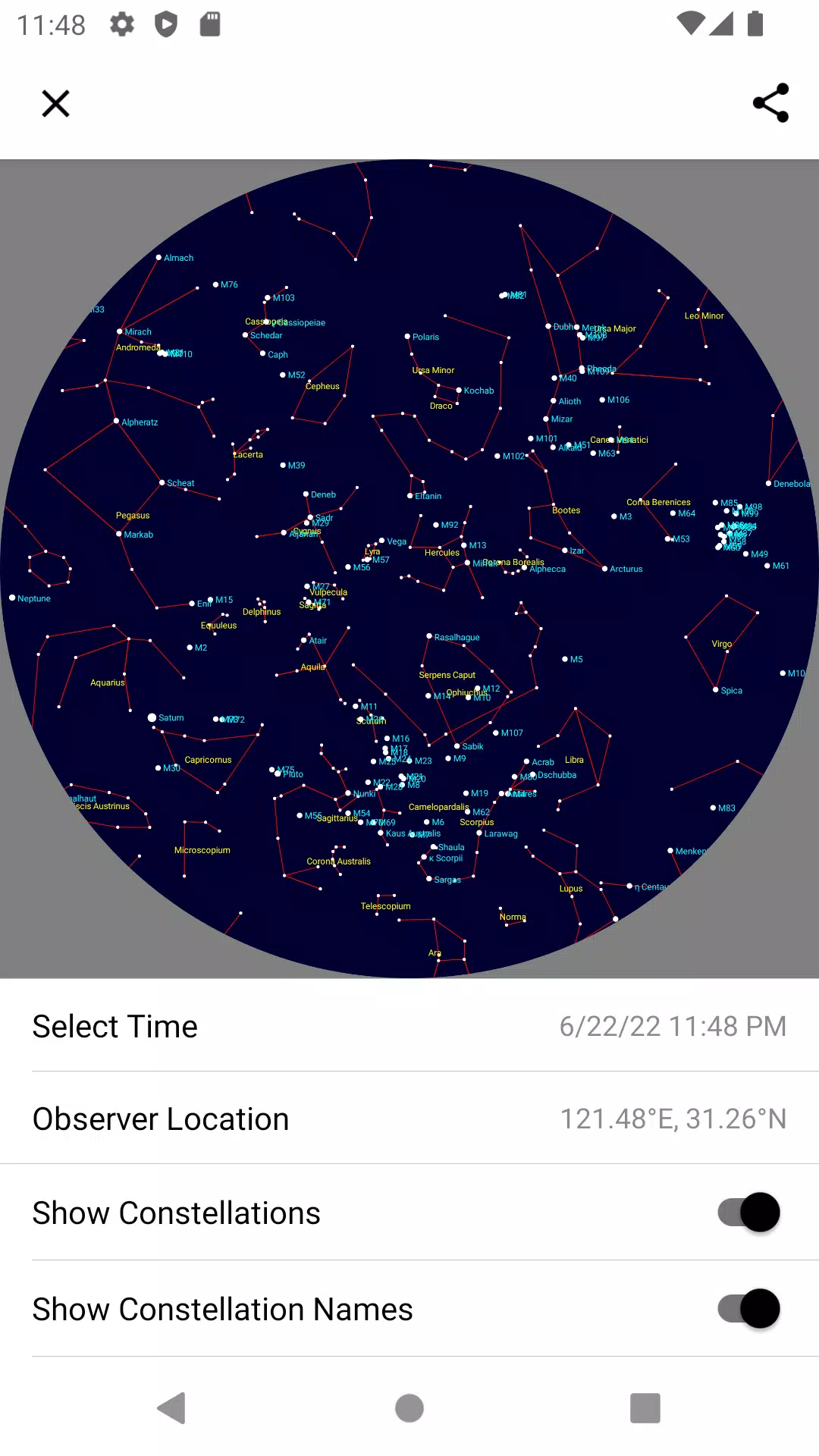 Astroweather स्क्रीनशॉट 3