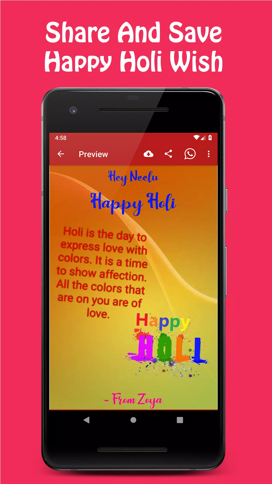 Happy Holi Greeting Card Maker 2021 スクリーンショット 3