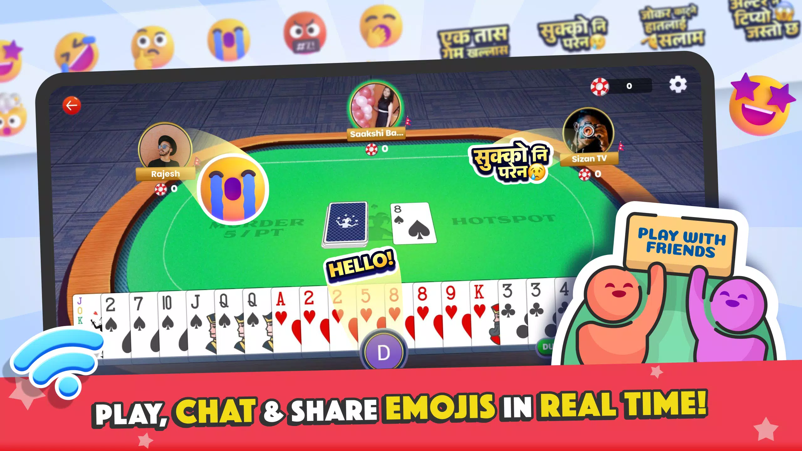 Marriage Card Game by Bhoos Screenshot 3