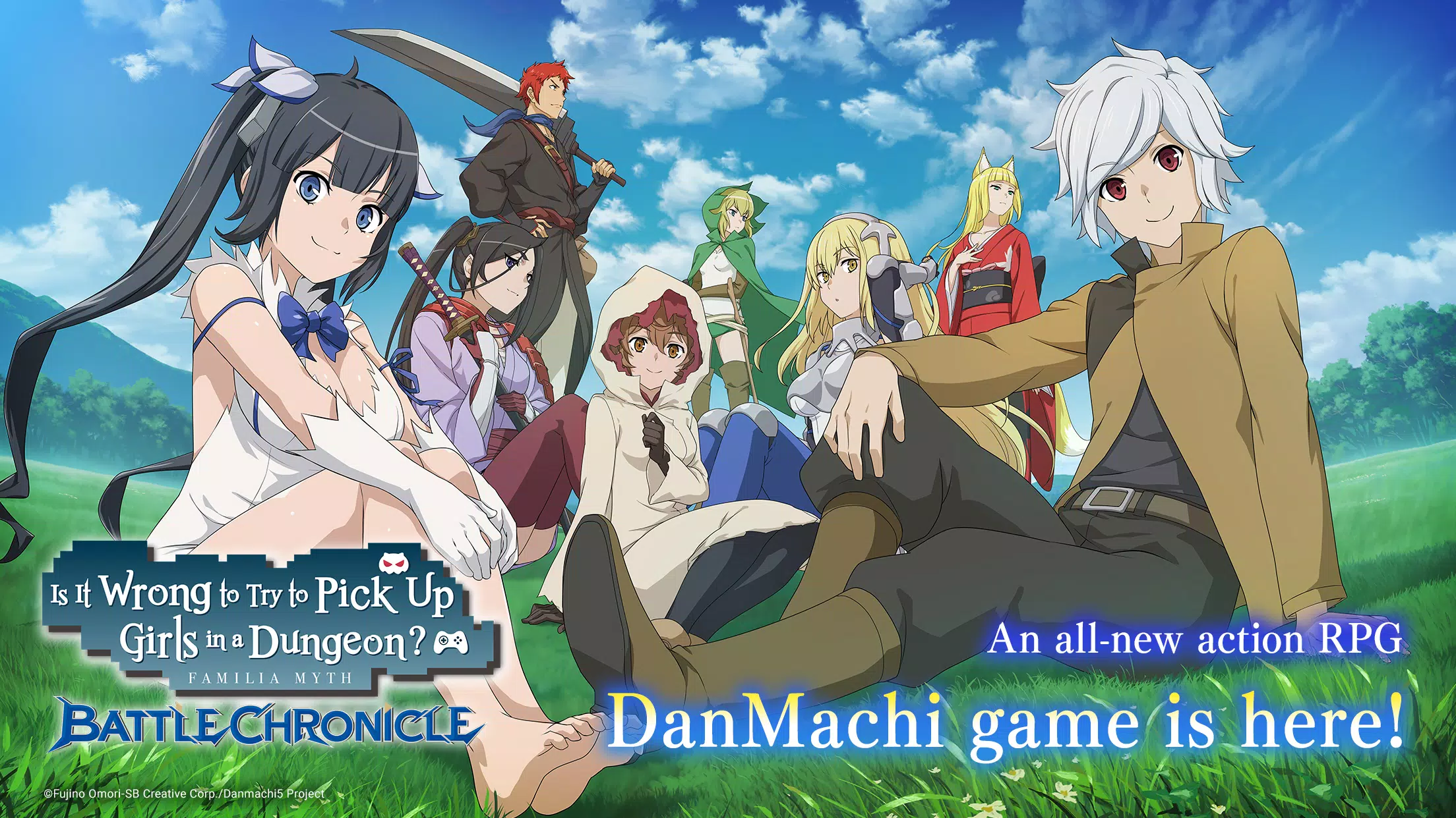 DanMachi BATTLE CHRONICLE Capture d'écran 1