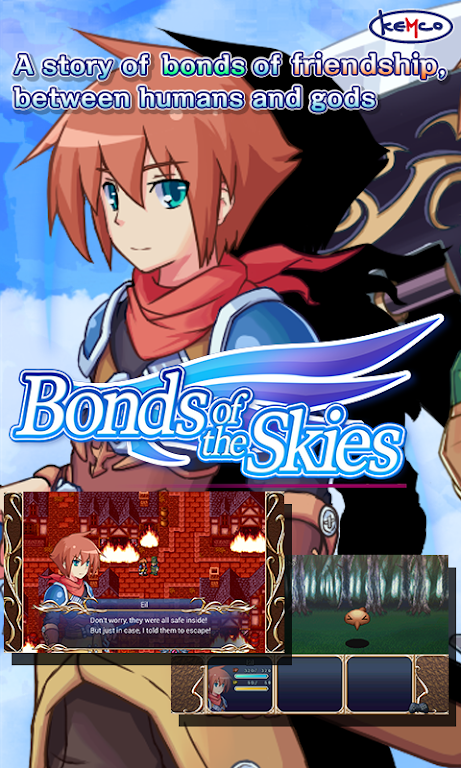 Bonds of the Skies with Ads Скриншот 3