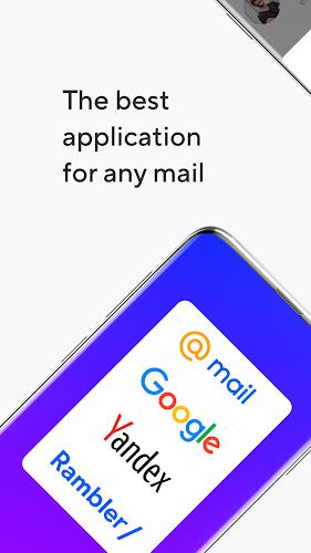 Почта Mail.ru: почтовый клиент應用截圖第1張