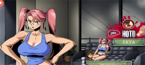 Highschool of the Dead: Haven Screenshot 1