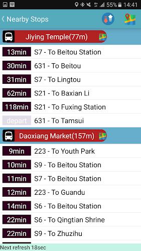 Keelung Bus Timetable Скриншот 2