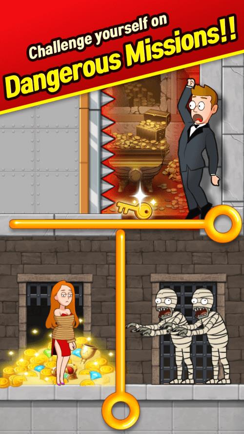 Puzzle Spy Capture d'écran 1
