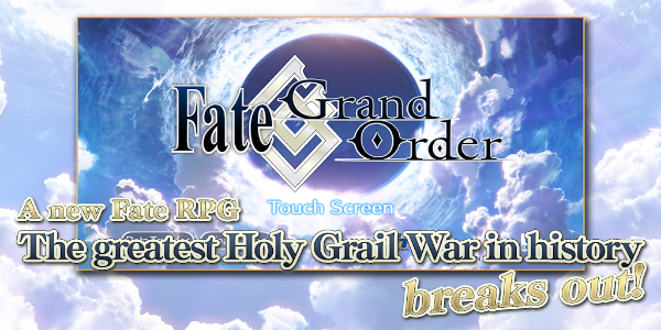 FGO英語