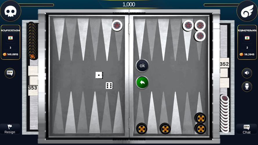 Backgammon Plakato : محبوسه应用截图第1张