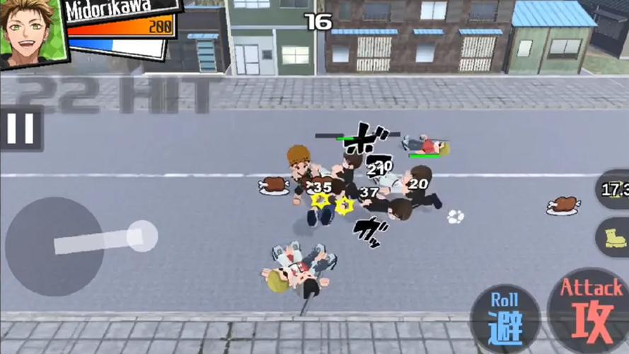 Downtown Battle Days スクリーンショット 1