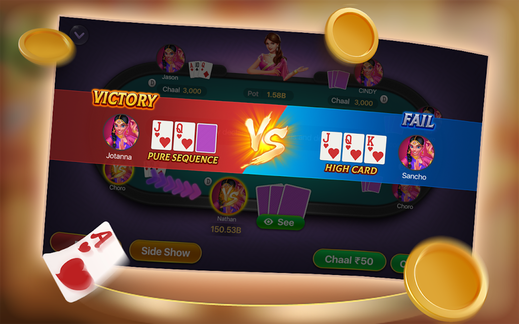 TeenPatti Royal Capture d'écran 3