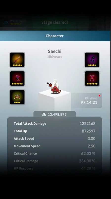 Saechi’s Adventure應用截圖第2張