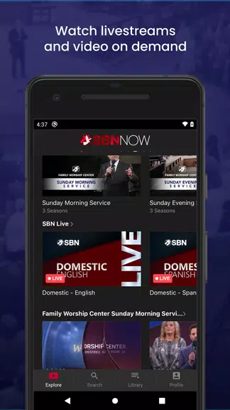 SBN NOW Captura de pantalla 3
