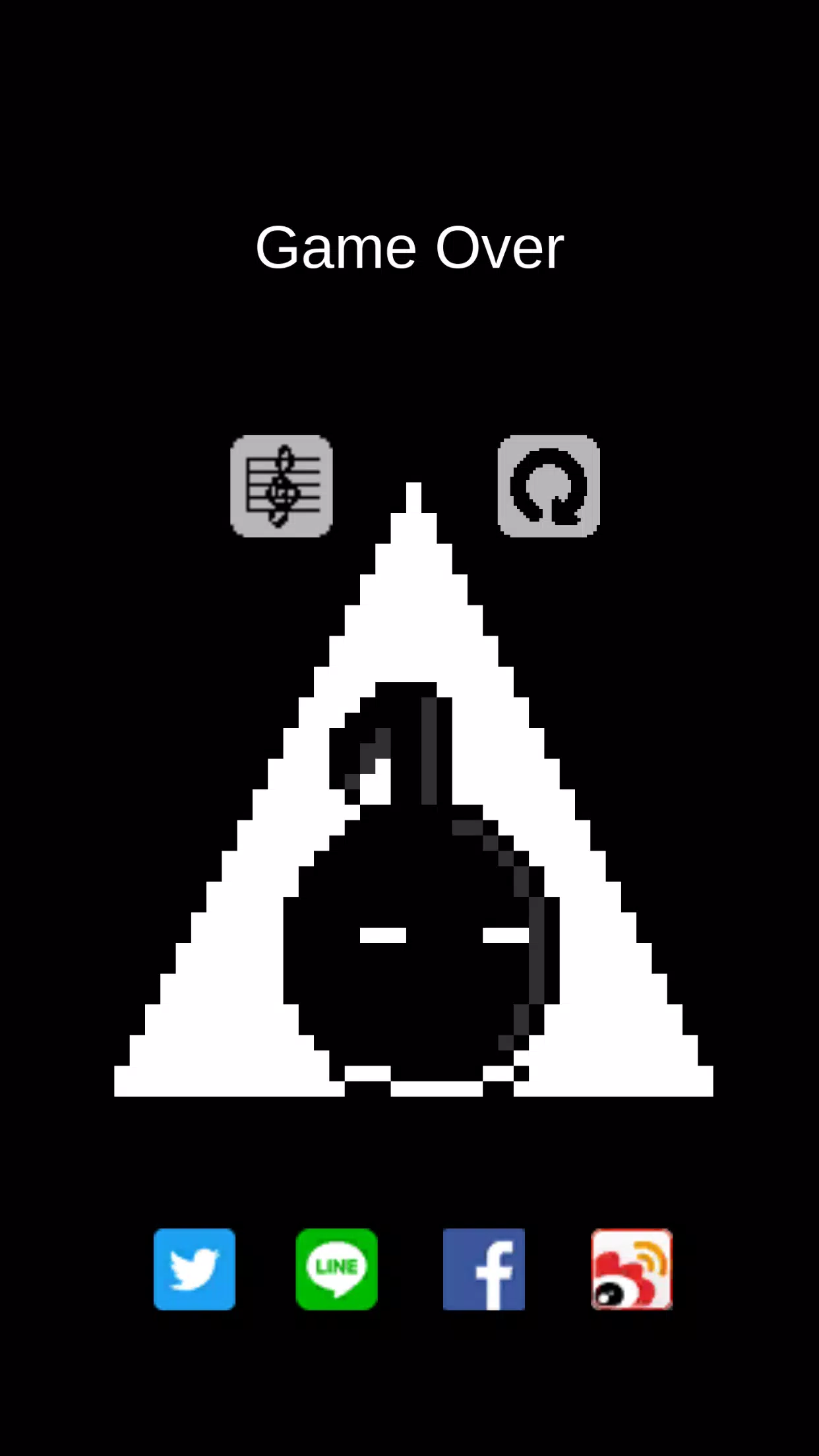 YASUHATI Capture d'écran 3