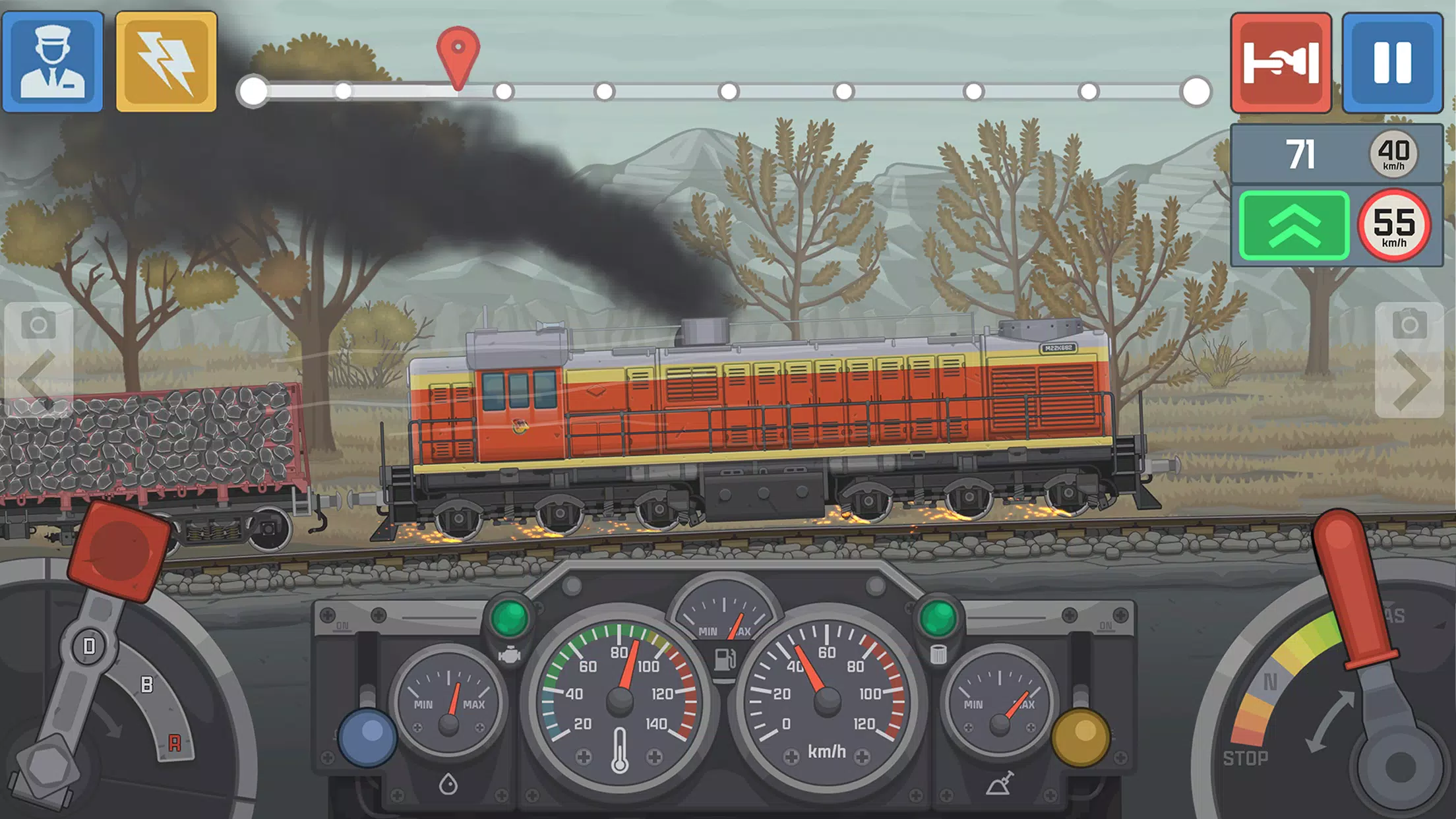 Train Simulator Screenshot 3