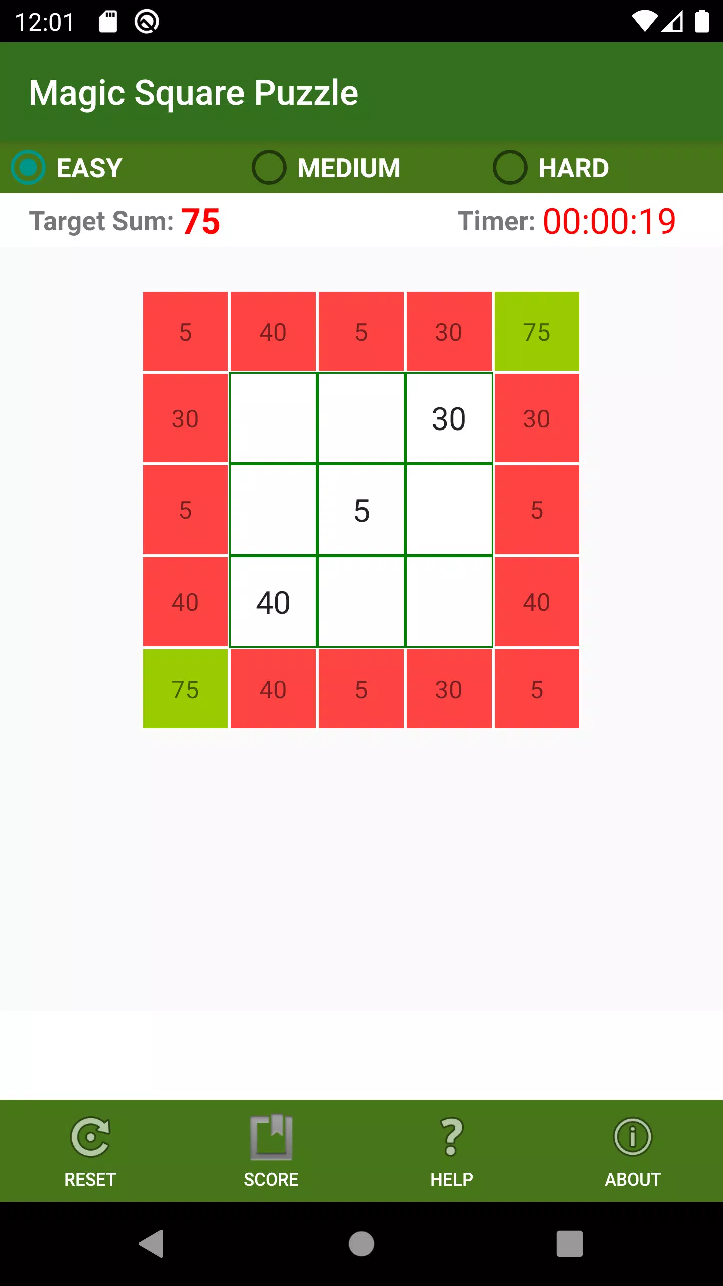 Magic Square Puzzle Скриншот 2