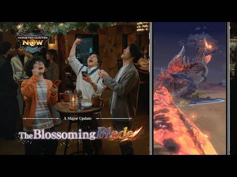 Monster Hunter jetzt 1,5-jähriges Jubiläumsveranstaltung
