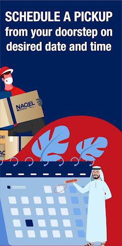 NAQEL Express | ناقل اكسبرس應用截圖第3張