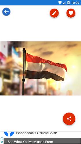 Yemen Flag Wallpaper: Flags, C 스크린샷 3