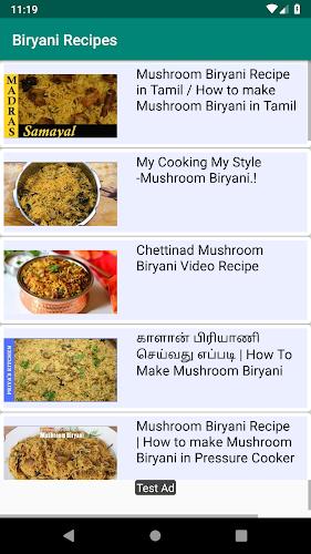 1000+ Biryani Recipes應用截圖第3張