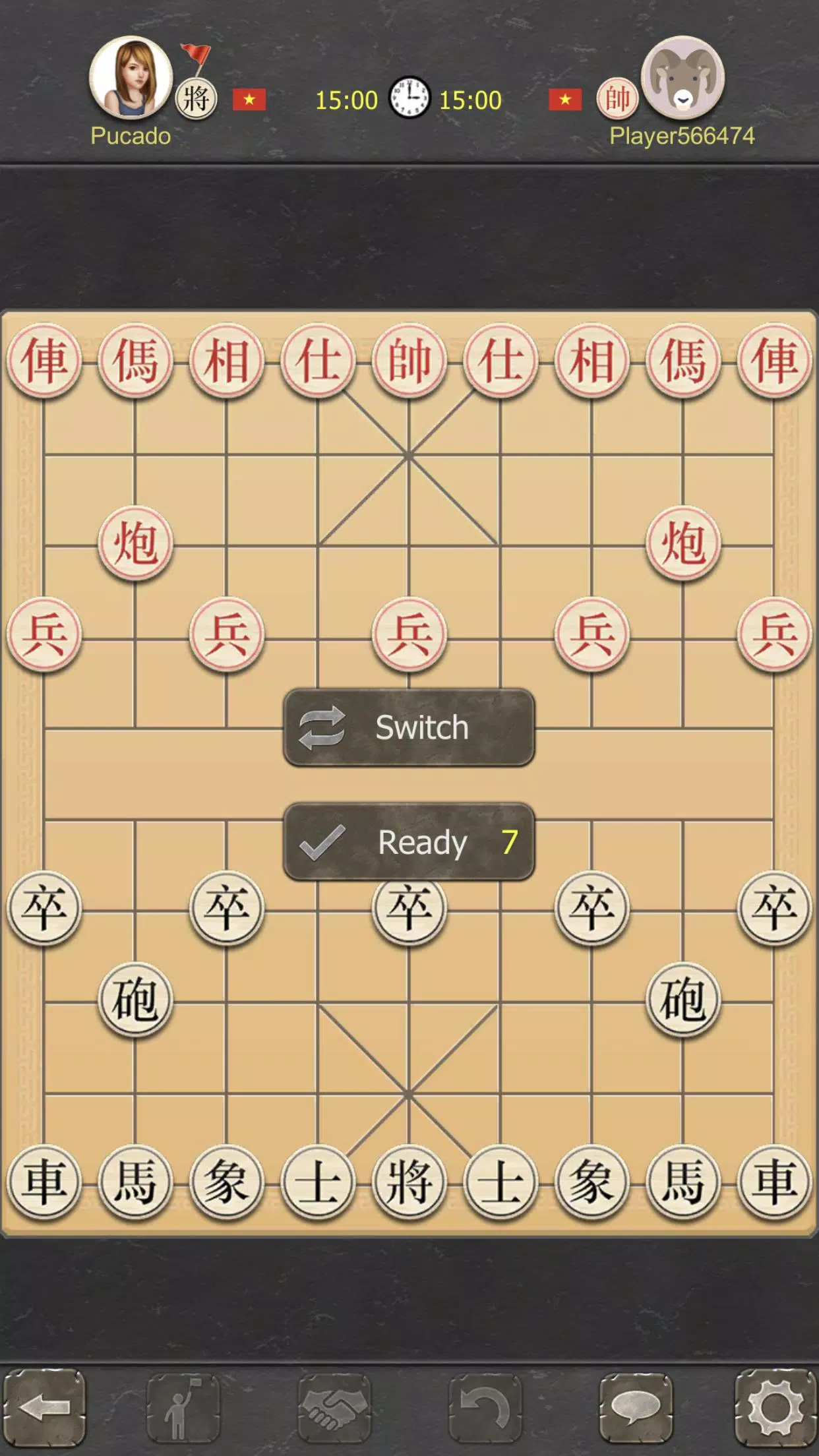 Co Up Online - Dark Chess Capture d'écran 4