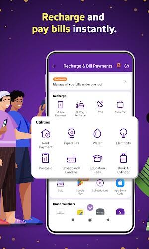 Fake Phonepe Скриншот 3