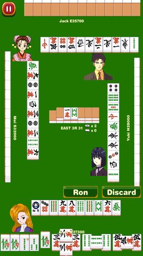 Mahjong School: Learn Riichi スクリーンショット 1