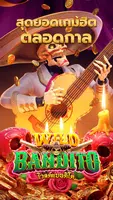 Wild Bandito應用截圖第4張