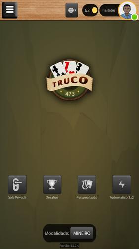 Truco 473应用截图第1张